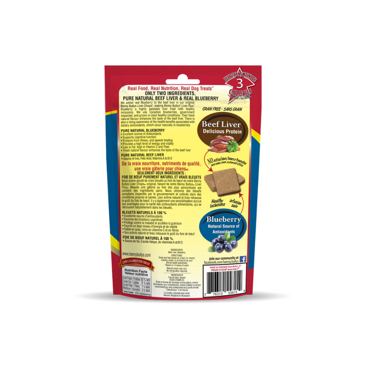 Benny Bully's Freeze Dried Dog Treats - Beef Liver Plus Blueberry
