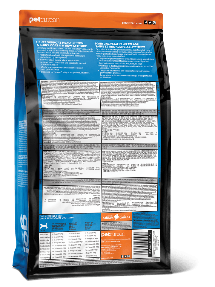 Go! Skin + Coat - Chicken Dog Food