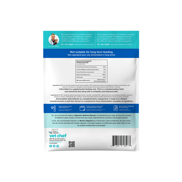 Tom & Sawyer Dog Food - Vet Chef Digestive Rescue