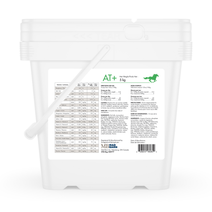 Equine Supplements - Mad Barn AminoTrace+
