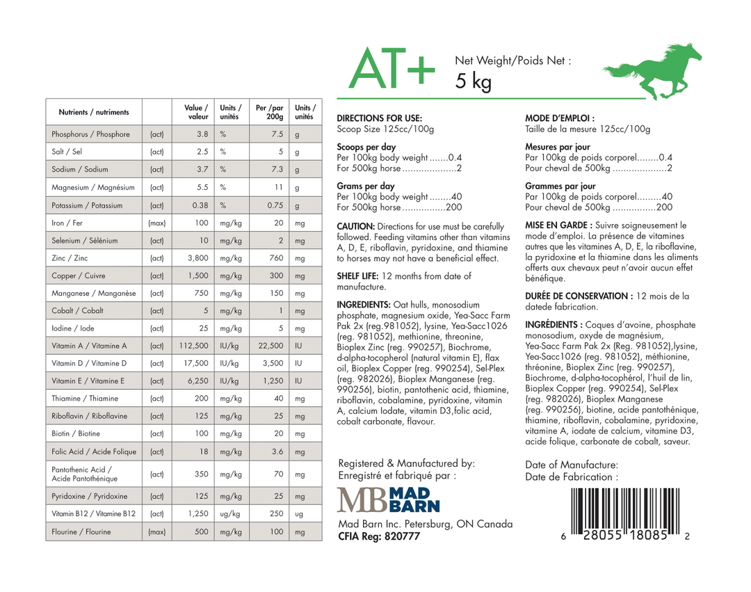 Equine Supplements - Mad Barn AminoTrace+