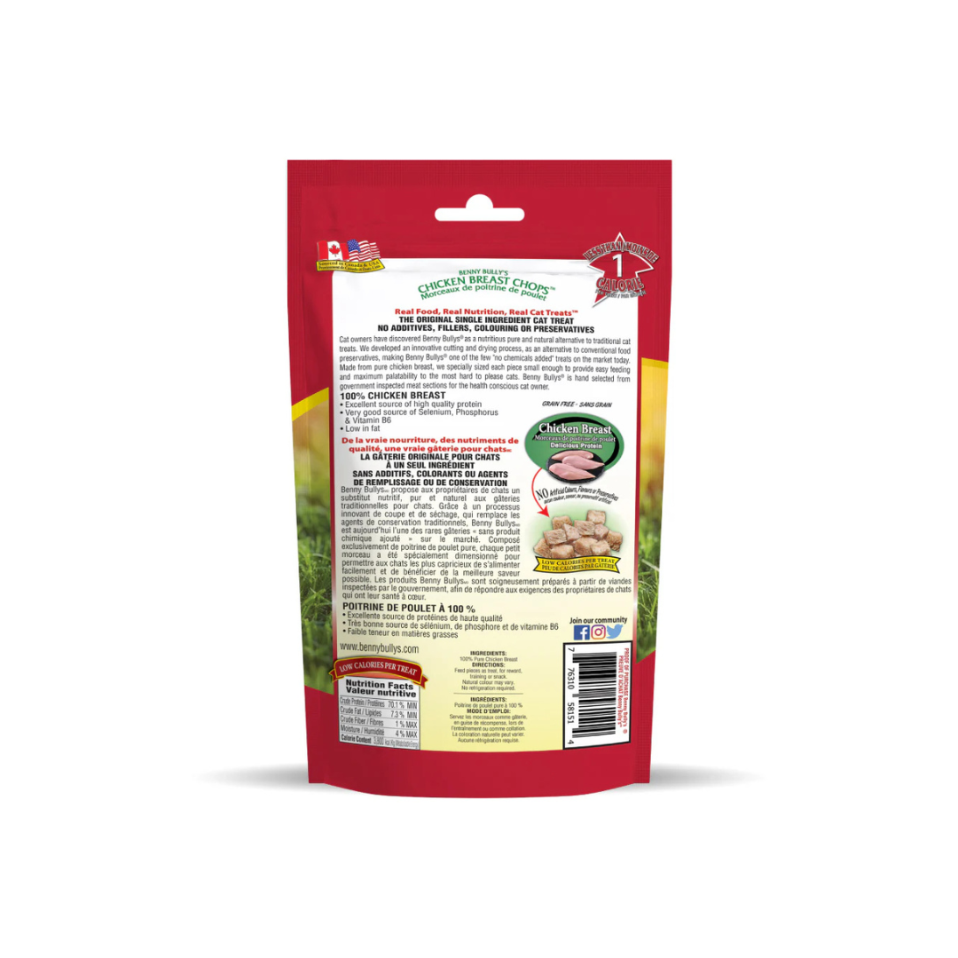 Benny Bully's Freeze Dried Cat Treats - Chicken Breast Chops