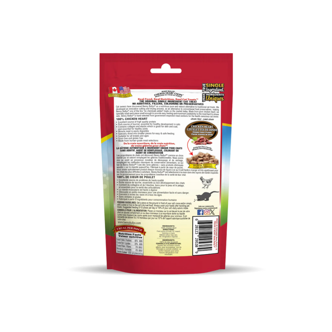Benny Bully's Freeze Dried Cat Treats - Chicken Heart Chops