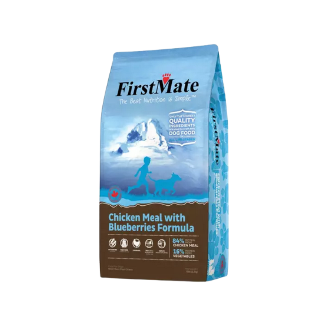 FirstMate Dry Dog Food - Limited Ingredient Cage-Free Chicken & Blueberry Formula