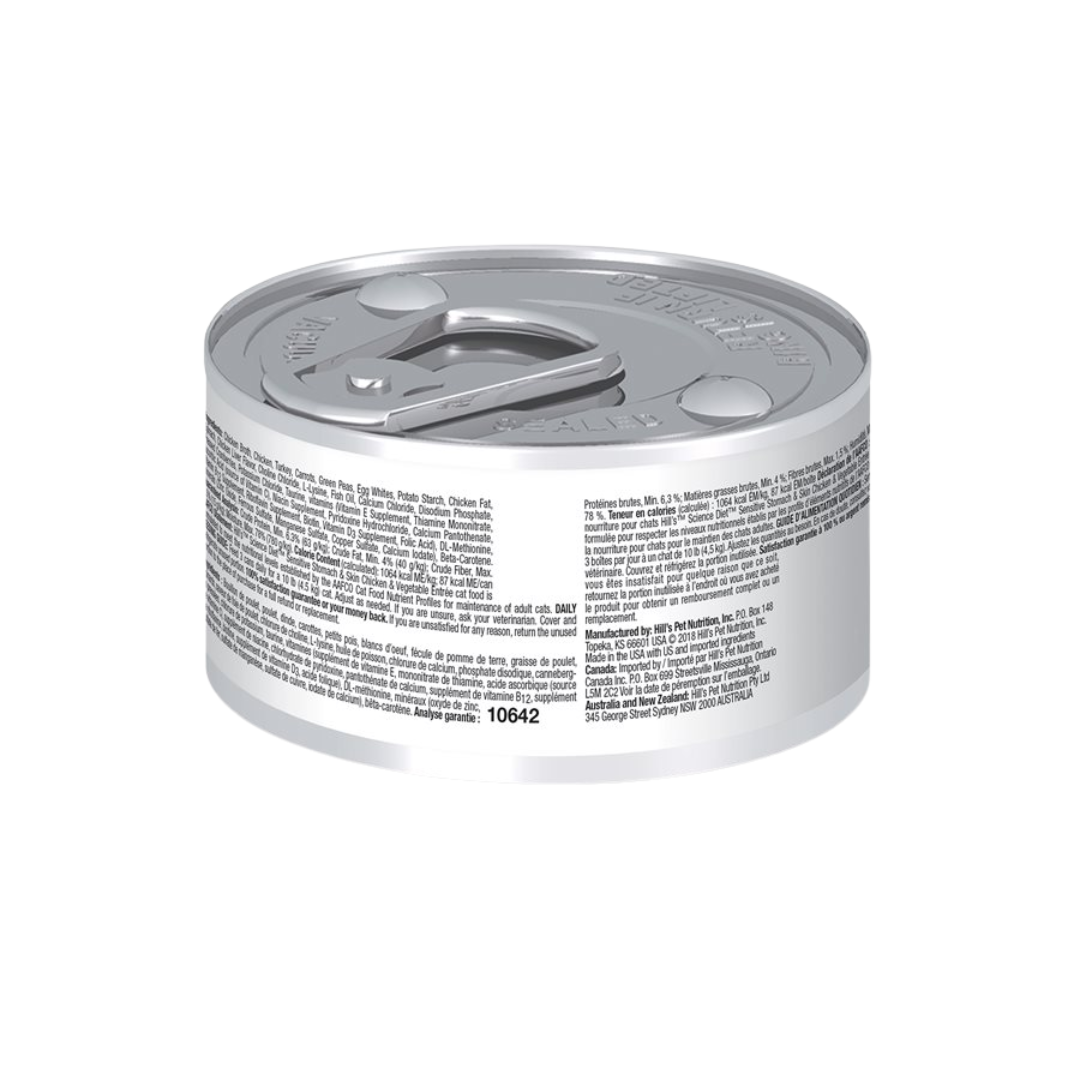 Hill's Science Diet Wet Cat Food - Sensitive Stomach & Sensitive Skin Chicken & Vegetable Entree Canned