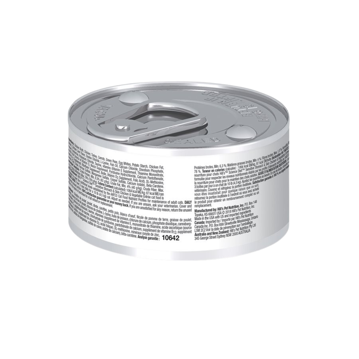 Hill's Science Diet Wet Cat Food - Sensitive Stomach & Sensitive Skin Chicken & Vegetable Entree Canned
