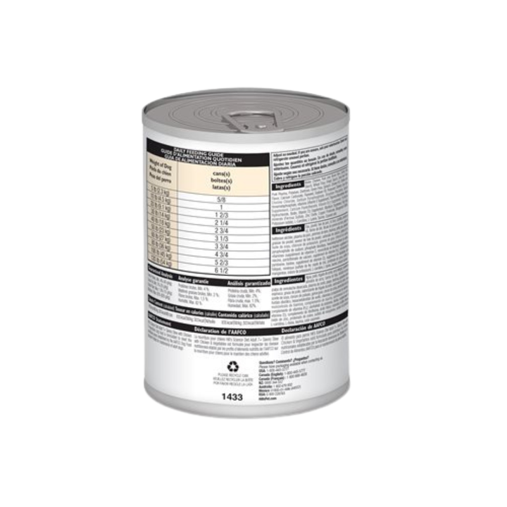 Hill's Science Diet Wet Dog Food - Senior 7+ Savory Stew with Chicken Vegetable