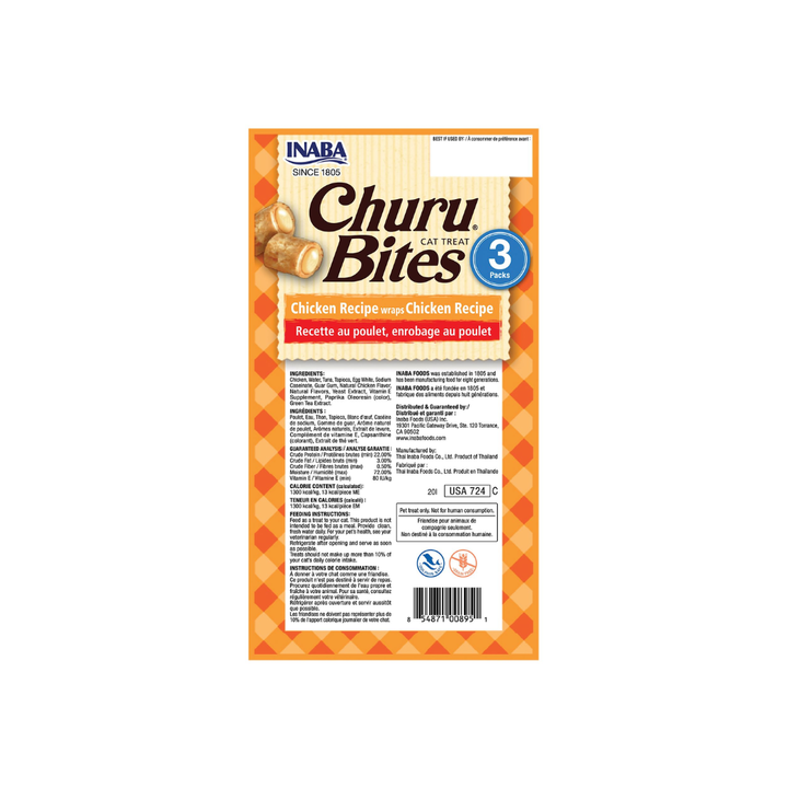 Inaba Cat Treats - Churu Bites Chicken Wrap