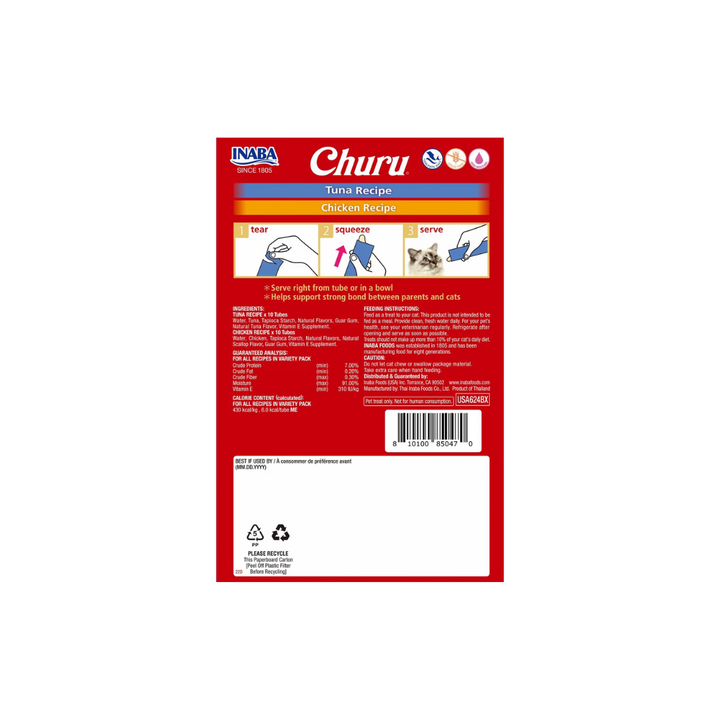 Inaba Cat Treats - Churu Purees Holiday Edition
