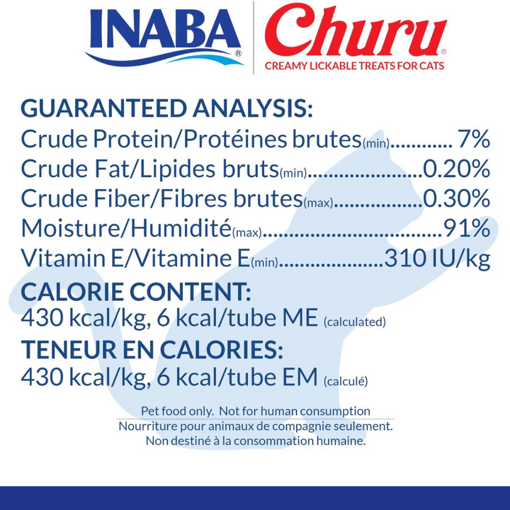 Inaba Cat Treats - Churu Purees Holiday Edition