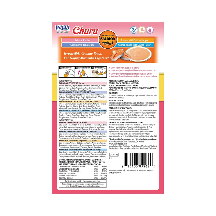 Inaba Cat Treats - Churu Purees Salmon Variety Box