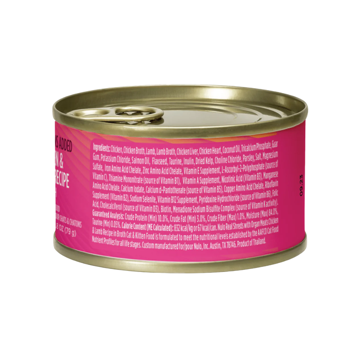 Nulo Wet Cat Food - Real Shreds Chicken & Lamb with Organ Meats Recipe