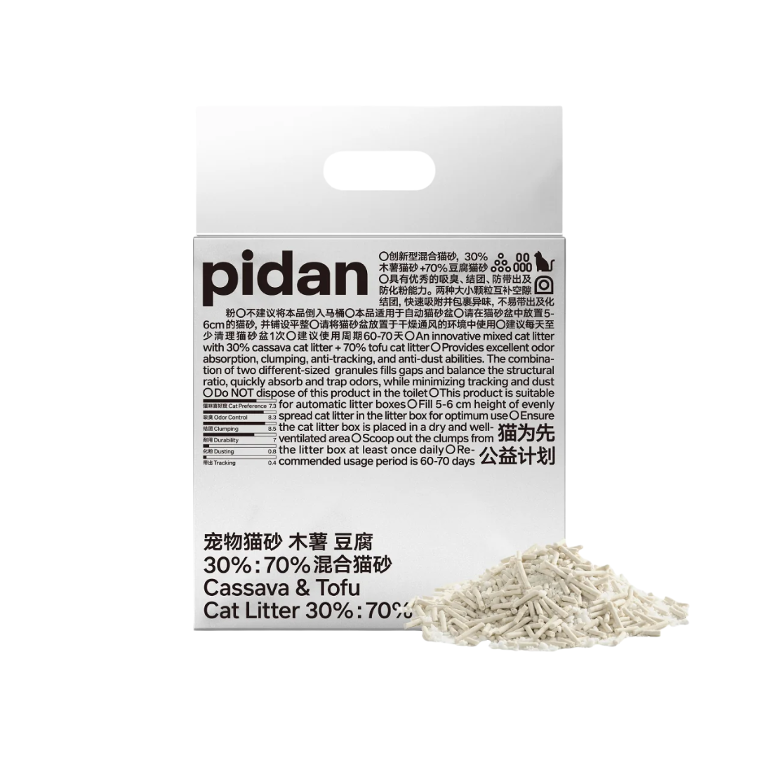 Pidan Cat Litter - Cassava & Tofu