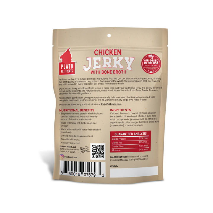 Plato Air Dried Dog Treats - Chicken with Bone Broth Jerky