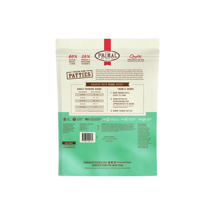 Primal Frozen Dog Food - Raw Patties Chicken Recipe