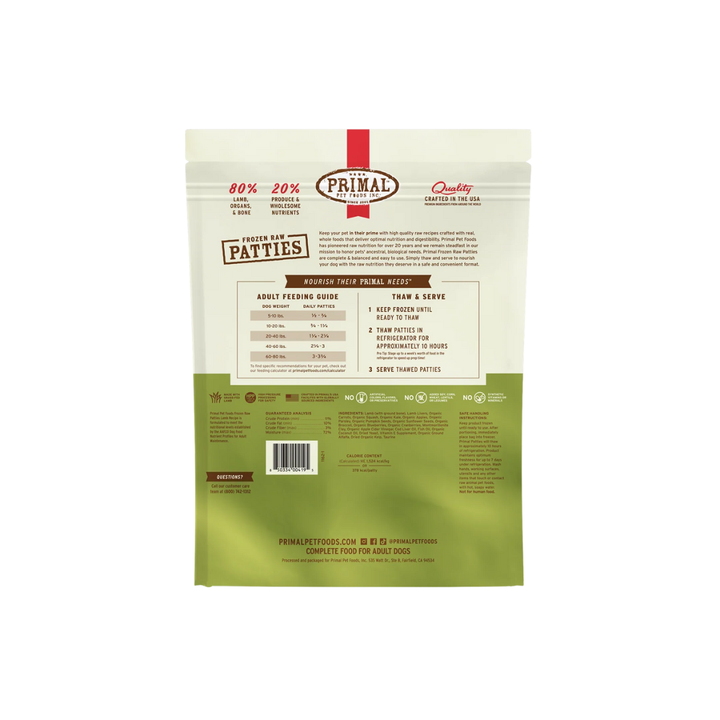Primal Frozen Dog Food - Raw Patties Lamb Recipe