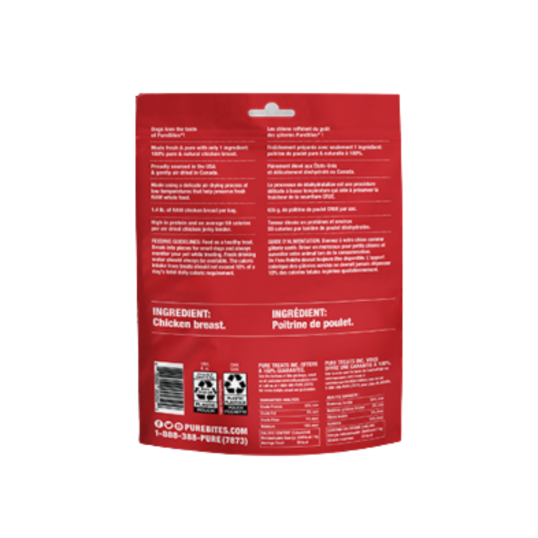 PureBites Air-Dried Dog Treats - Chicken Jerky