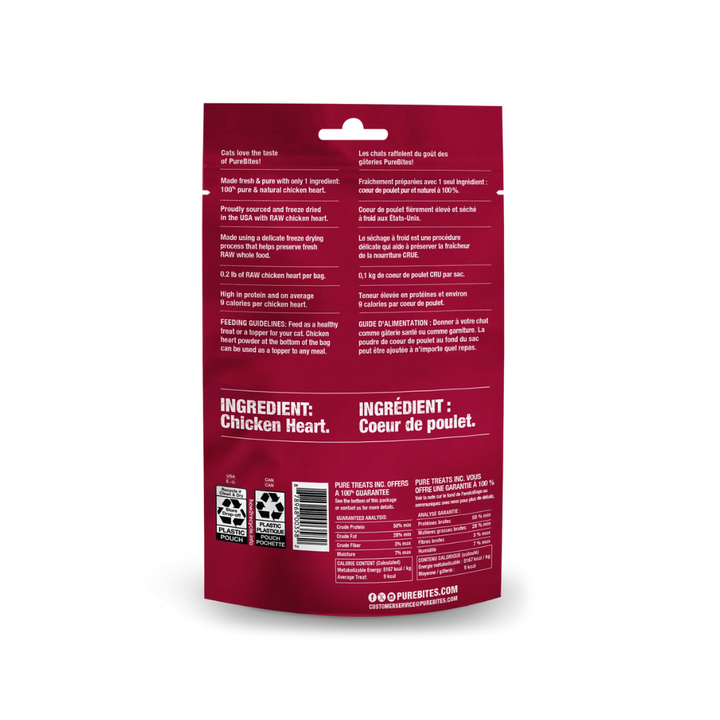 PureBites Freeze-Dried Cat Treats - Chicken Heart