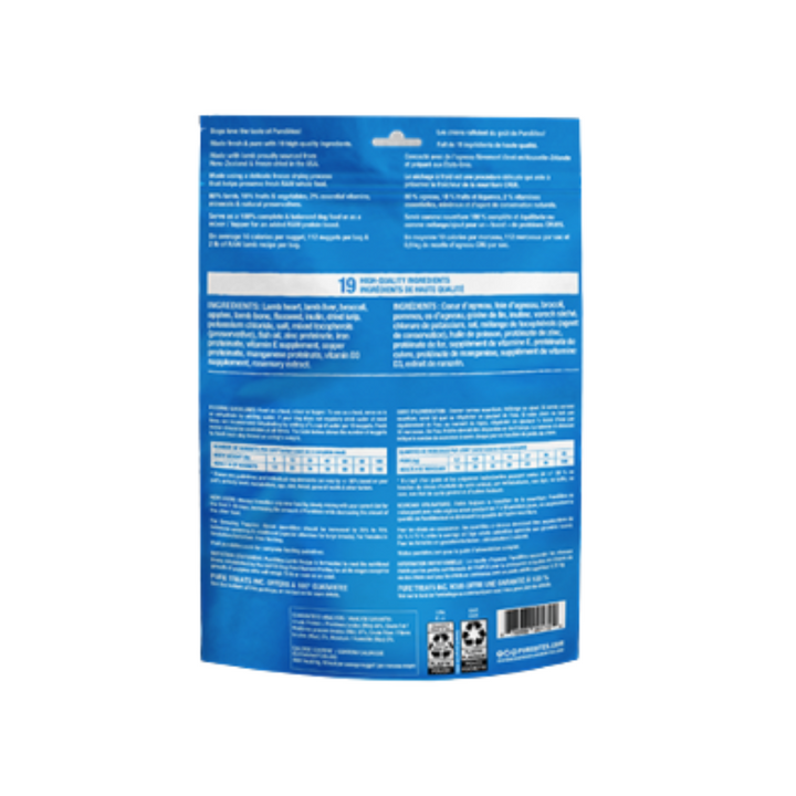 PureBites Freeze-Dried Dog Food Toppers - Lamb