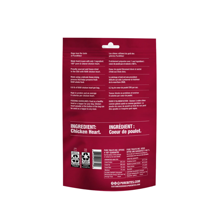 PureBites Freeze-Dried Dog Treats - Chicken Heart