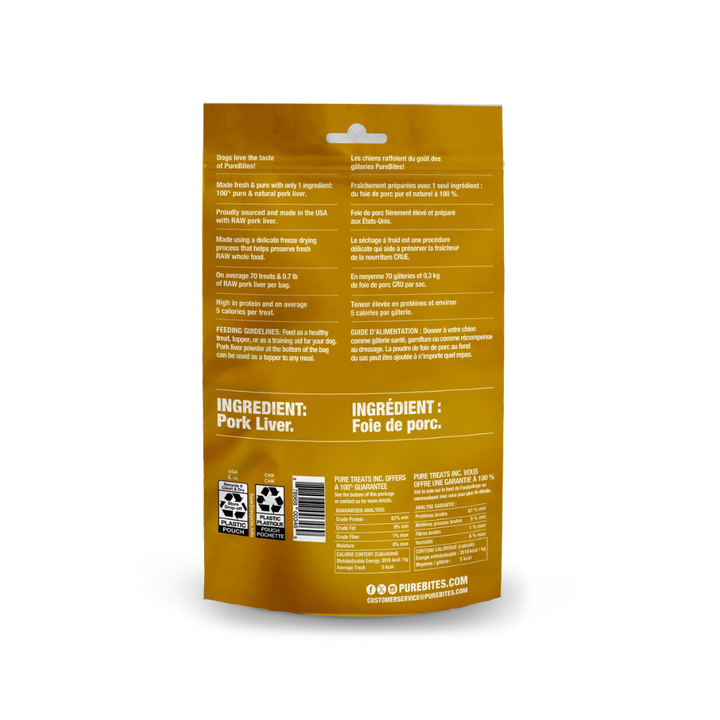 PureBites Freeze-Dried Dog Treats - Pork Liver