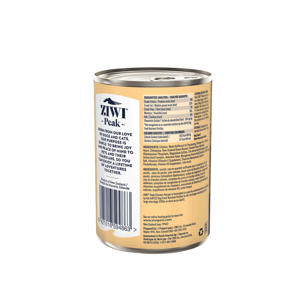 Ziwi Peak Wet Dog Food- New Zealand Chicken Recipe Canned 