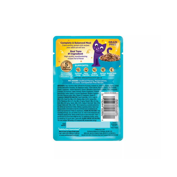 Wellness Wet Cat Food - Appetizing Entrées Flaked Tuna Recipe in Broth Pouch