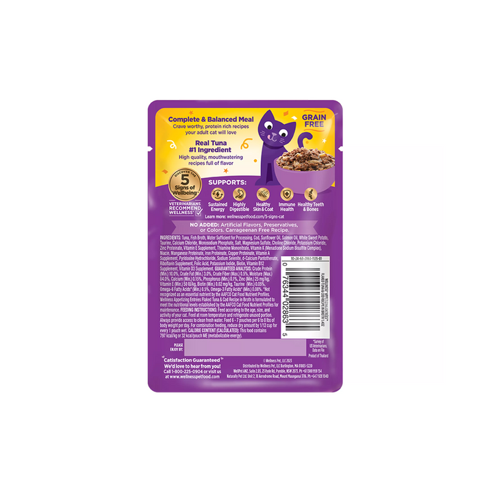 Wellness Wet Cat Food - Appetizing Entrées Flaked Tuna & Cod Recipe in Broth Pouch