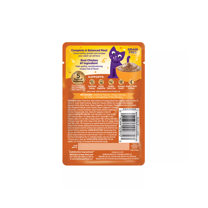 Wellness Wet Cat Food - Appetizing Entrées Mousse Chicken Recipe Infused with Broth Pouch