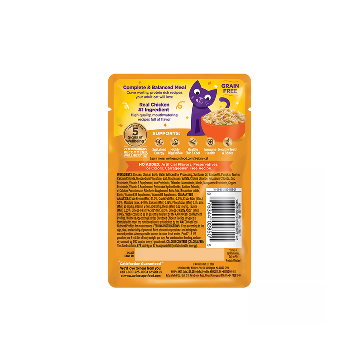 Wellness Wet Cat Food - Appetizing Entrées Shredded Chicken Recipe in Sauce Pouch