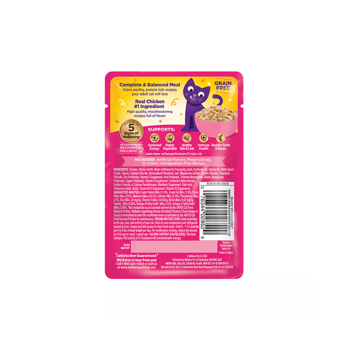 Wellness Wet Cat Food - Appetizing Entrées Shredded Chicken & Duck Recipe in Sauce Pouch