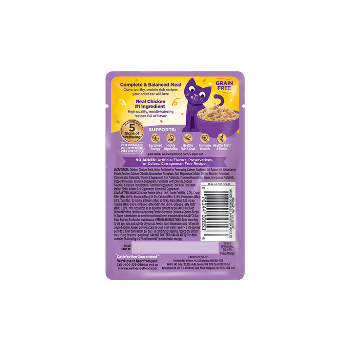 Wellness Wet Cat Food - Appetizing Entrées Shredded Chicken & Salmon Recipe in Sauce Pouch