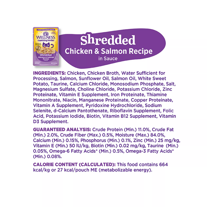 Wellness Wet Cat Food - Appetizing Entrées Shredded Chicken & Salmon Recipe in Sauce Pouch
