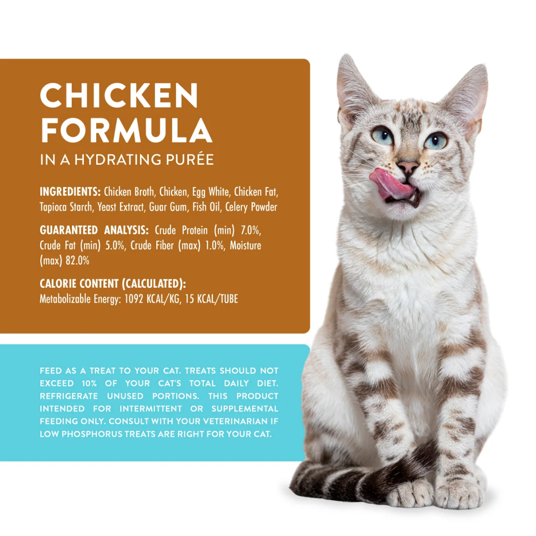 Weruva Cat Treats - Wx Phos Focused Lickable Chicken Formula