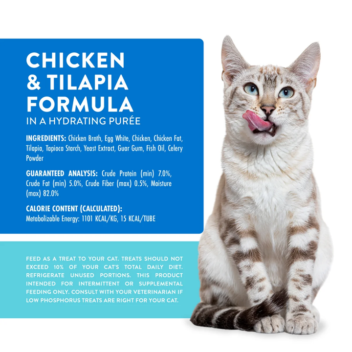 Weruva Cat Treats - Wx Phos Focused Lickable Chicken & Tilapia Formula