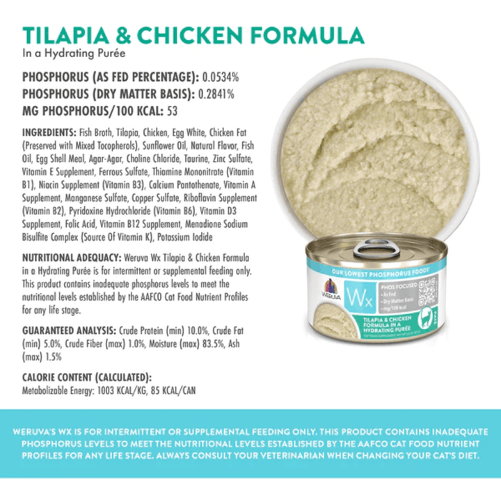 Weruva Wet Cat Food - Wx Phos Focused Tilapia & Chicken Formula Tilapia & Chicken in a Hydrating Puree Canned 