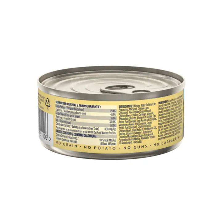 ZIWI Peak Wet Cat Food - Chicken with Mackerel Recipe Canned