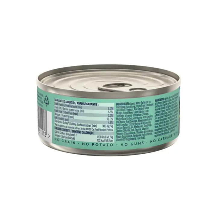 ZIWI Peak Wet Cat Food - Lamb with Venison Recipe Canned
