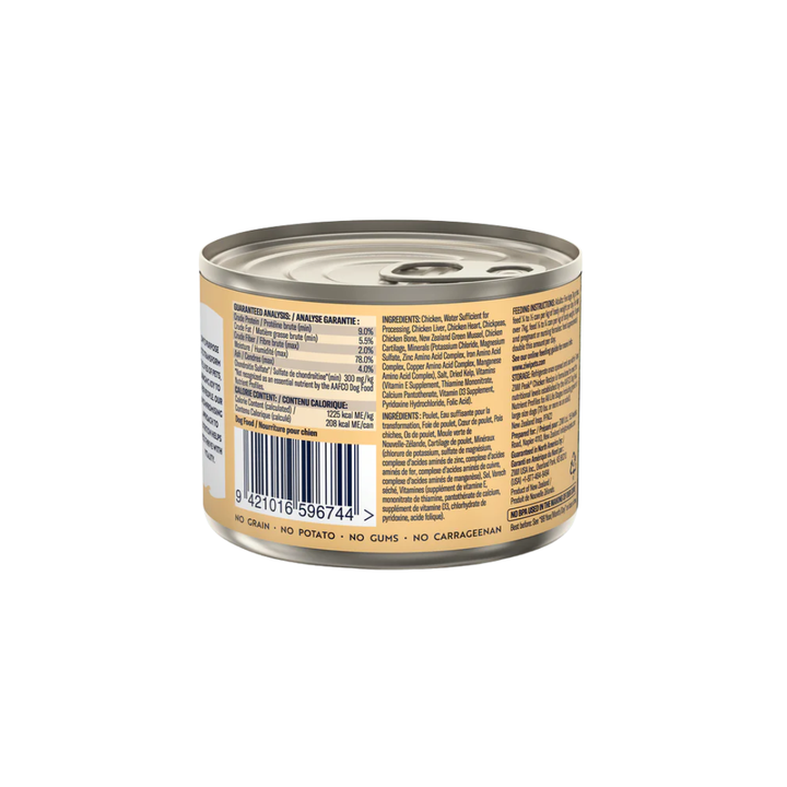 ZIWI Peak Wet Dof Food - Variety Pack - Beef & Chicken