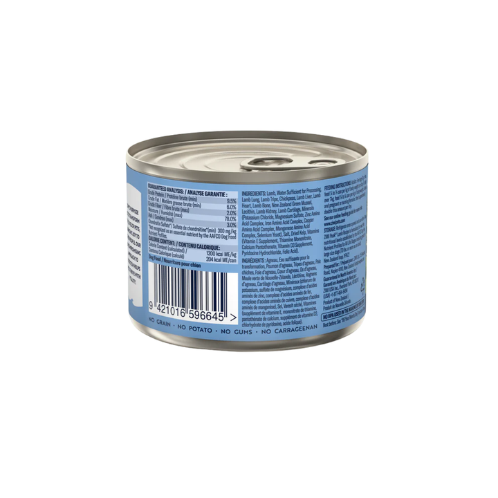 ZIWI Peak Wet Dog Food - Variety Pack - Beef & Lamb