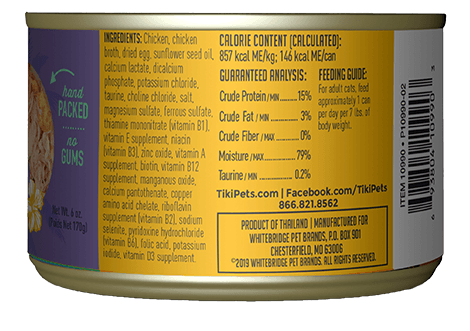 Tiki Cat Wet Cat Food - Koolina Luau Chicken & Egg Consomme Canned 
