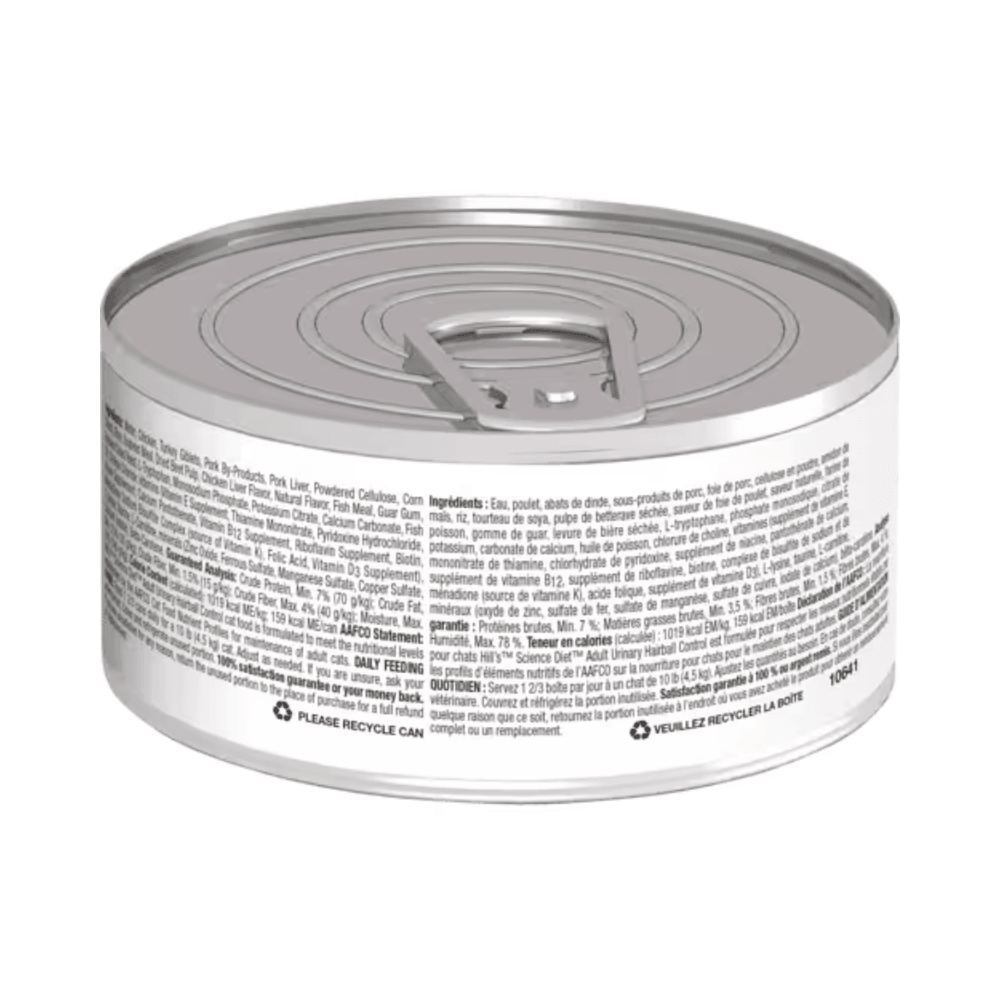 Hill's Science Diet Wet Cat Food - Adult Urinary Hairball Control Savory Chicken Entree Canned - Toronto Pets