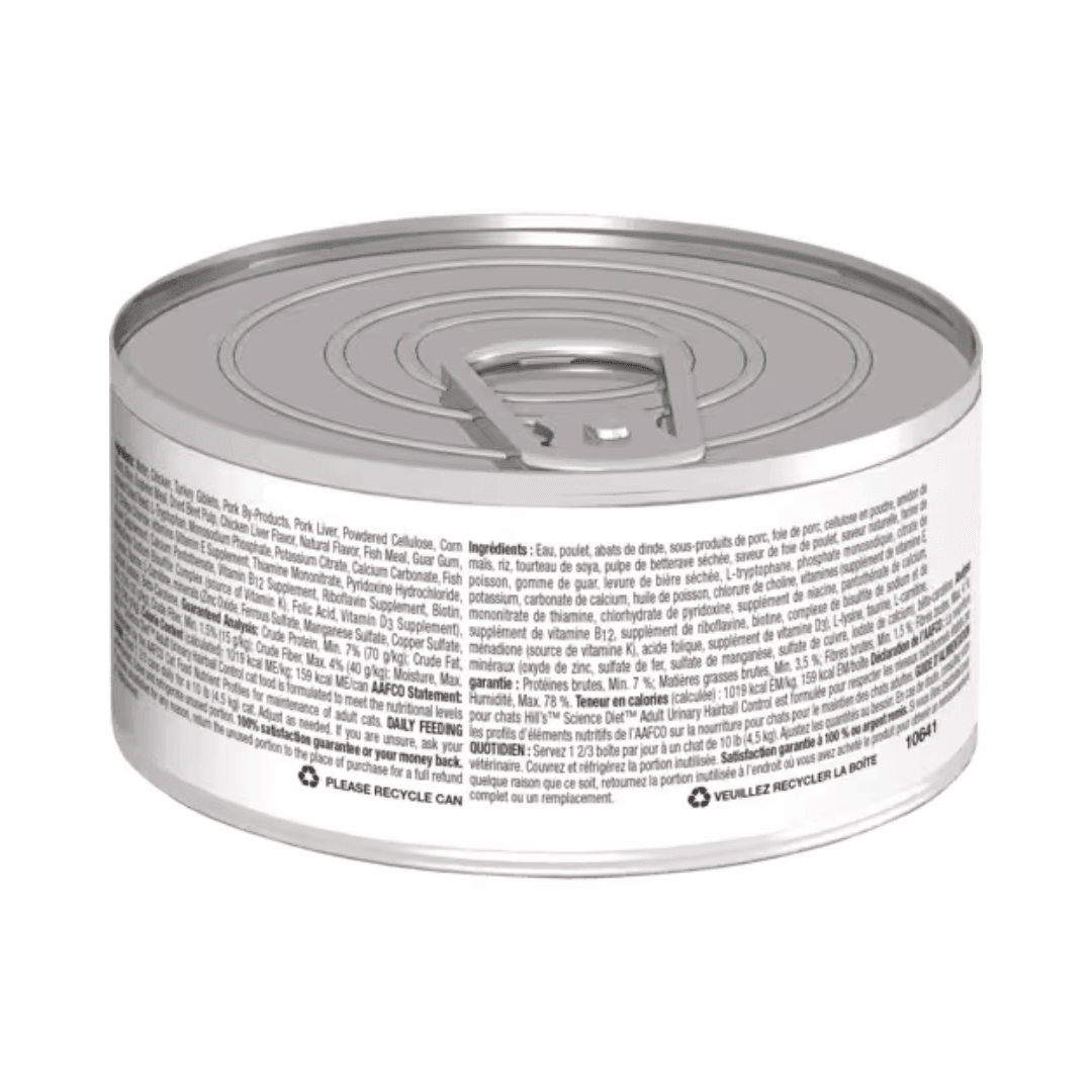 Hill's Science Diet Wet Cat Food - Adult Urinary Hairball Control Savory Chicken Entree Canned - Toronto Pets