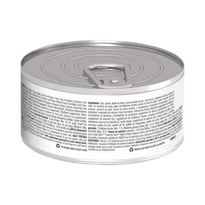 Hill's Science Diet Wet Cat Food - Adult Urinary Hairball Control Savory Chicken Entree Canned - Toronto Pets