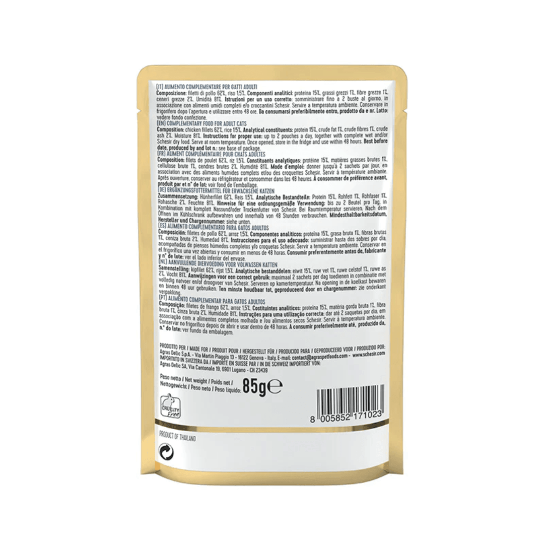 Schesir Wet Cat Food - Chicken Fillets in Jelly Pouch - Toronto Pets