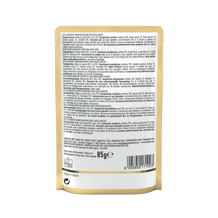 Schesir Wet Cat Food - Chicken Fillets in Jelly Pouch - Toronto Pets