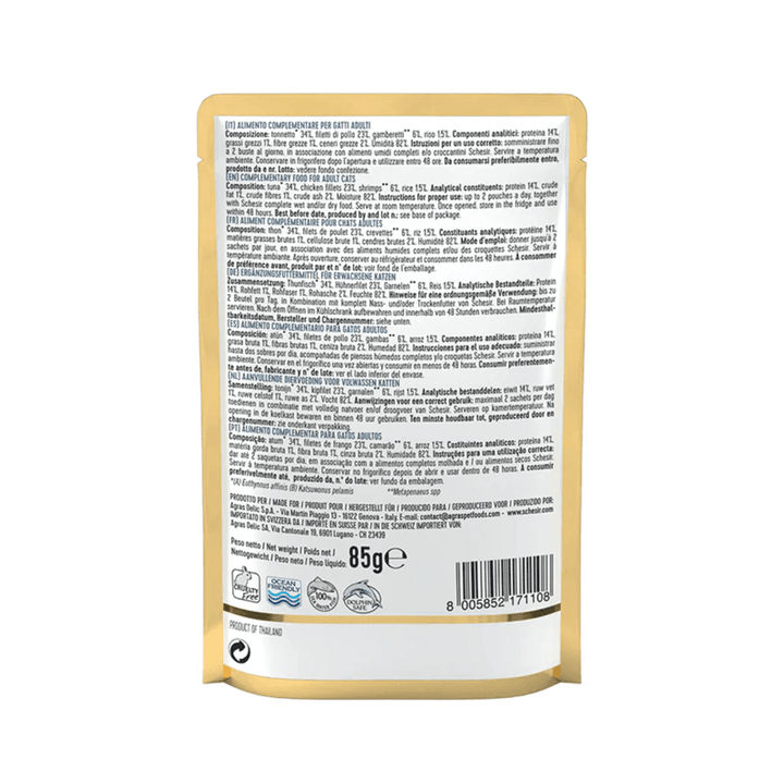 Schesir Wet Cat Food - Tuna & Chicken with Shrimp in Jelly Pouch - Toronto Pets