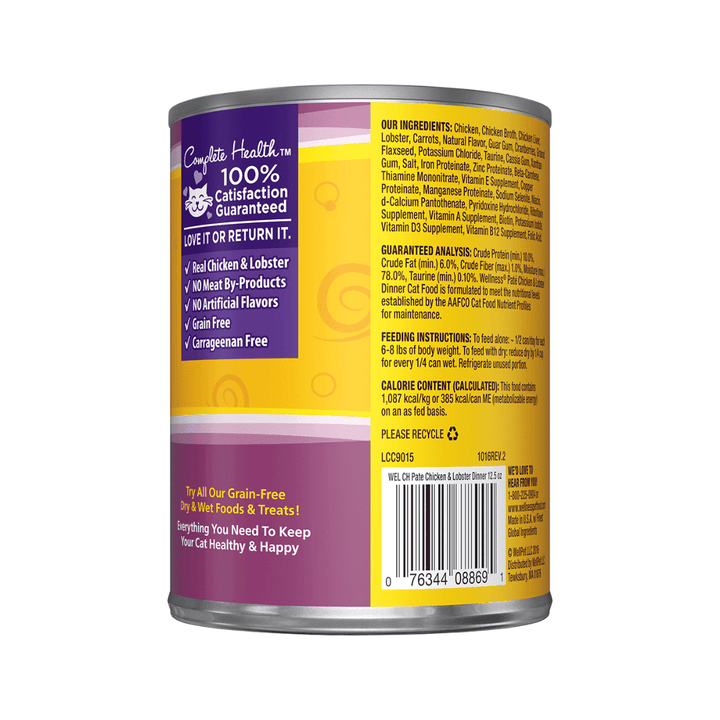 Wellness Wet Cat Food - Chicken & Lobster Pate Dinner Canned - Toronto Pets