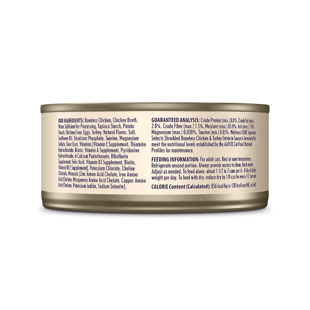Wellness Wet Cat Food - Shredded Chicken & Turkey Canned - Toronto Pets