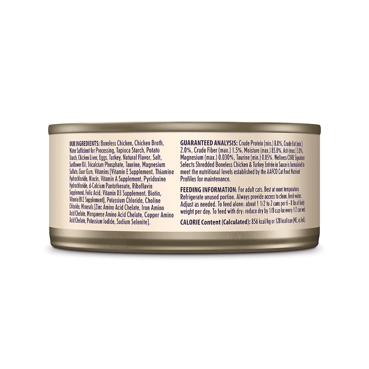 Wellness Wet Cat Food - Shredded Chicken & Turkey Canned - Toronto Pets